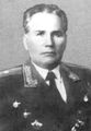 Фесин Иван Иванович, Дважды Герой Советского Союза, генерал майор